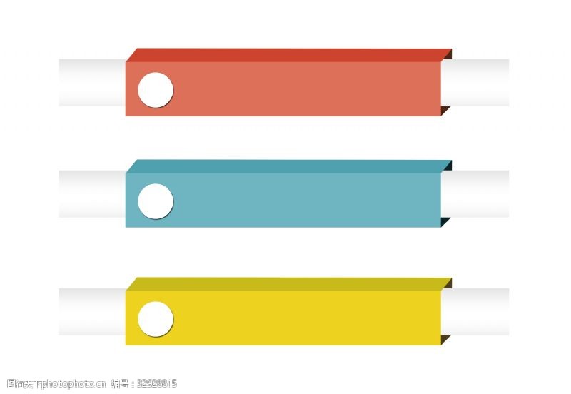 摩根共同分类目录绿色债券C