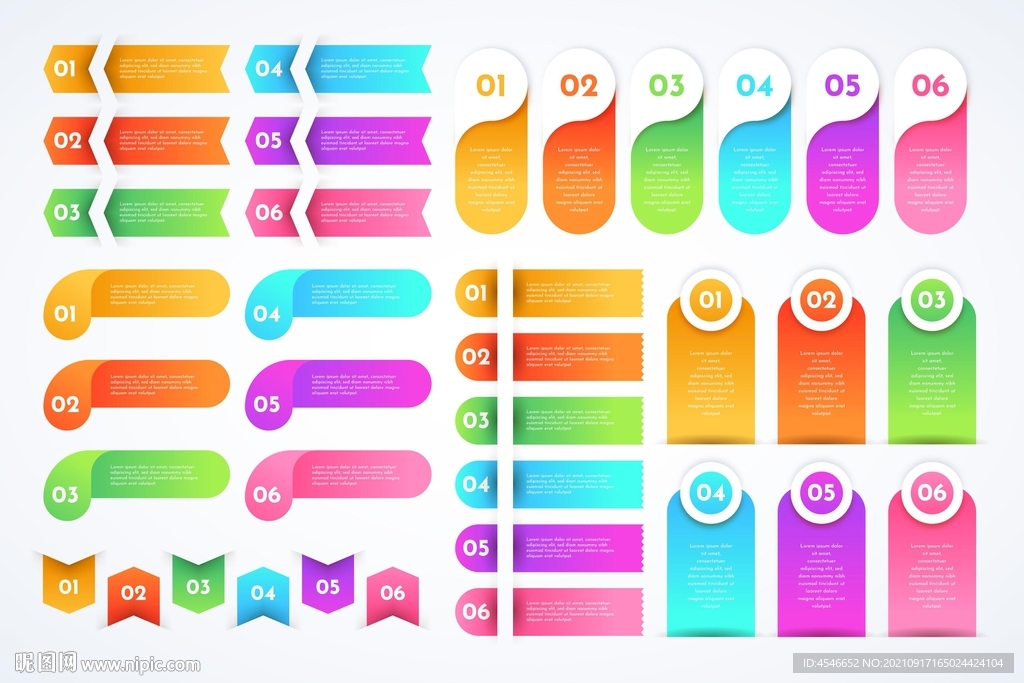 符合中欧《共同分类目录》标准的中国存量绿色债券清单（2026年1月版）